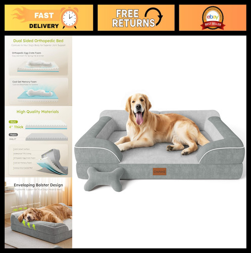 Extra large orthopedic dog - large,